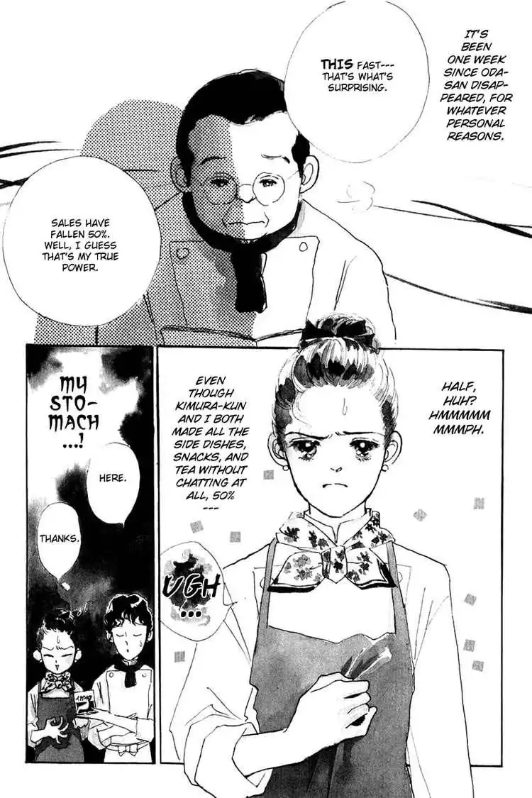 Oishii Kankei Chapter 9 3